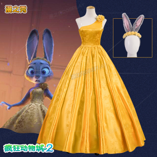 朱迪cos服黄色连衣裙疯狂动物城2电影警官Judy朱迪兔cos礼服裙子