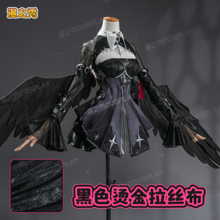 绝区零拉米尔cos服 绝区零二次元游戏同款全套cosplay女