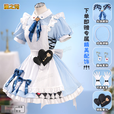 lovelive缪斯xGIGO联动cos服二次元动漫角色同款全套cosplay女仆