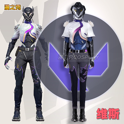 无畏契约维斯cos服瓦罗兰特Vyse