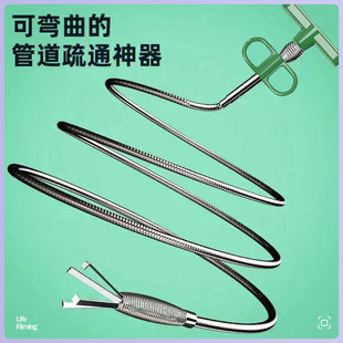 手动管道疏通器通下水道工具通厕所马桶工具清理下水道头发的爪子