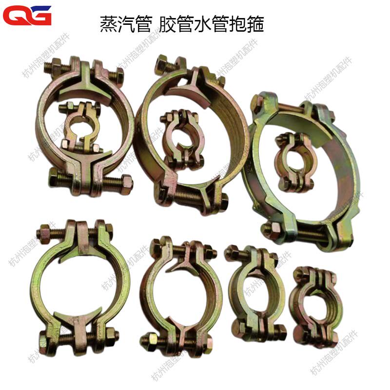 铸铁卡箍锻铸抱箍管箍重型管夹