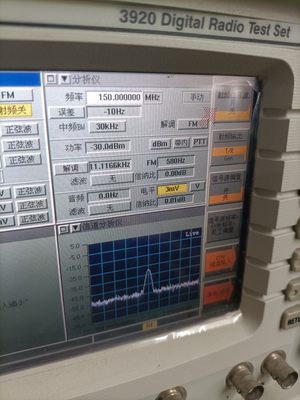 IFR3920数字无线电台综合测试仪 IZFR3500