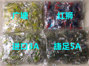 18压脚皮牛筋5A牛津底板加厚耐磨塑料底版 电脑平车缝纫机捷足NT