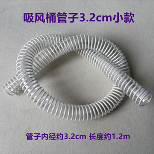 锁边拷边机无刷吸风筒管切刀切边缝纫机切包一体机透明吸料筒管子