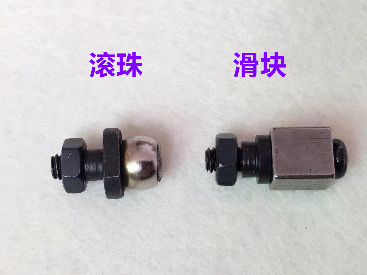 杰克电脑平车剪线驱动架滚柱切线曲柄刀架滚珠滑块剪线刀架缝纫机