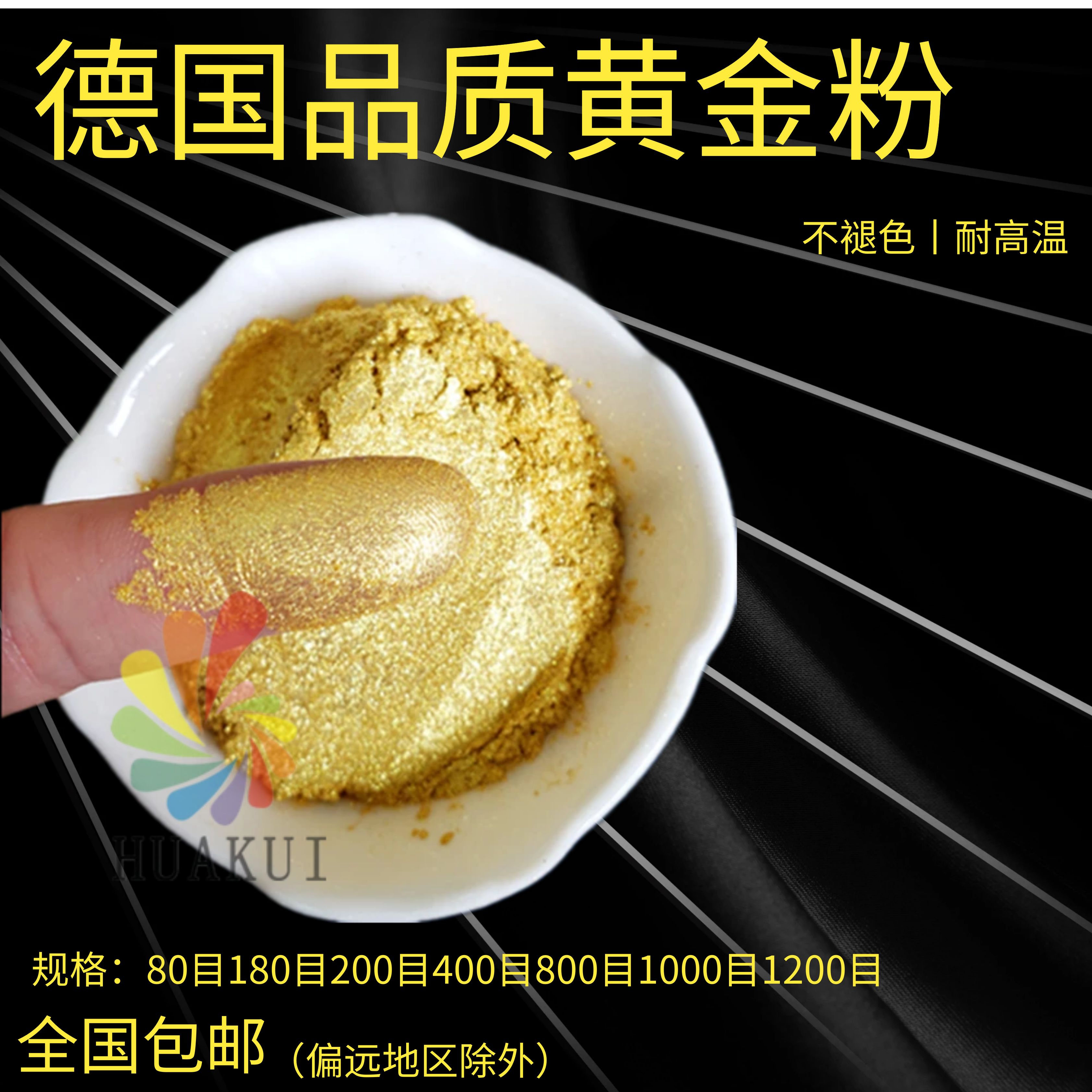 德国黄金粉佛像金华奎工厂直销