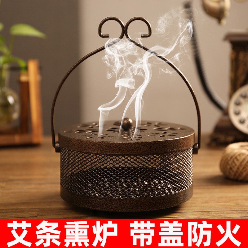 艾条消毒熏炉艾柱消杀香炉底座