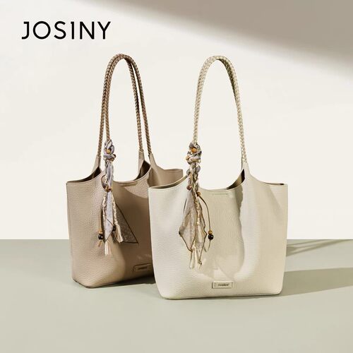 Josiny/卓诗尼2026新款编织手柄托特包女大容量韩系简约高级感包
