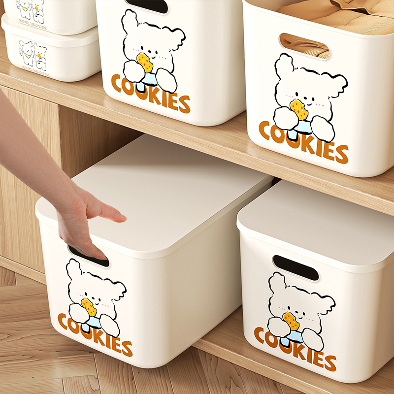 家用大容量收纳箱带盖收纳盒