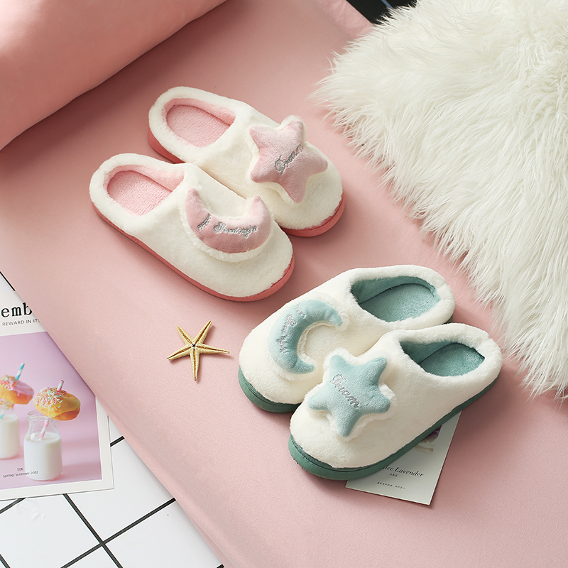 卡通秋冬季防滑保暖棉拖鞋