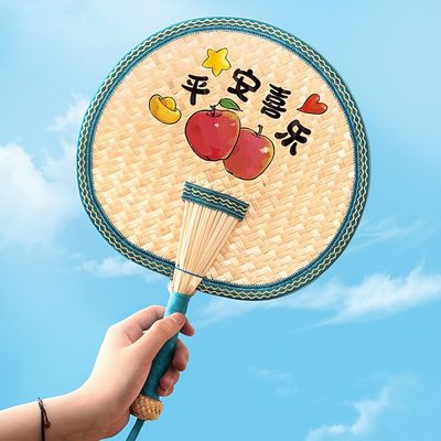 手工编织大蒲扇夏季老式手摇麦秆