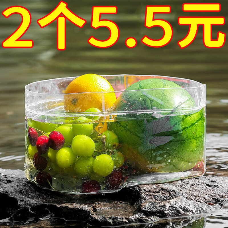 可折叠水盆户外洗手洗脸盆便携式大号透明旅行洗菜盆子洗衣盆水桶