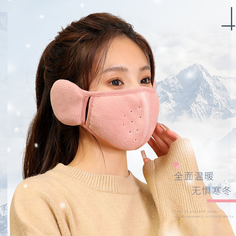 护口护耳二合一保暖口罩亲肤柔软
