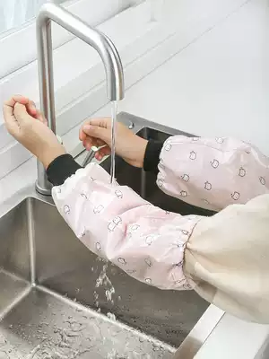 3 pairs of waterproof sleeves, long version sleeves, men and women autumn and winter adult sleeves, anti-fouling sleeves, office sleeves