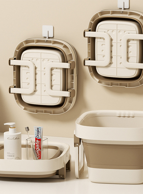 折叠泡脚桶家用洗脚盆过小腿保温按摩桶足浴盆便携养生成人洗脚桶