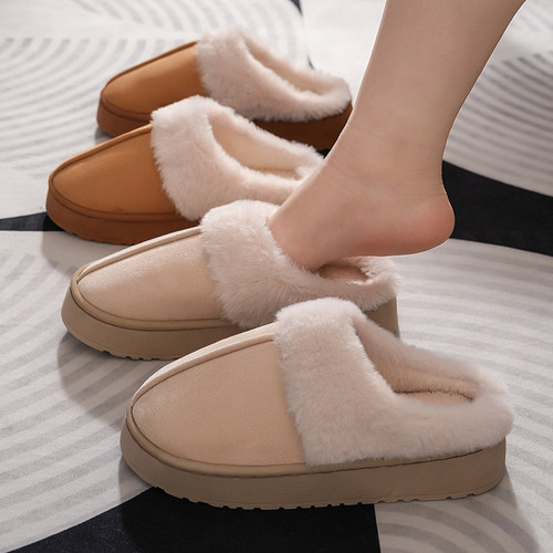 秋冬加厚毛绒情侣款防滑厚底