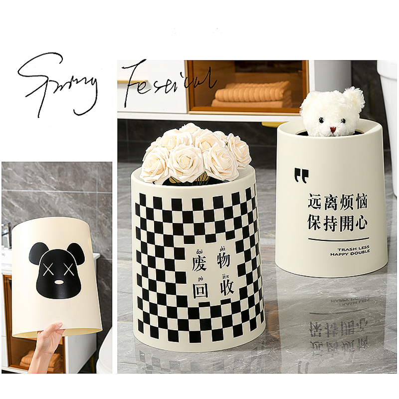 大容量高颜值轻奢纸篓