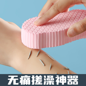 儿童搓澡巾海绵家用婴儿搓背擦搓灰宝宝澡巾搓泥下泥神器不伤皮肤