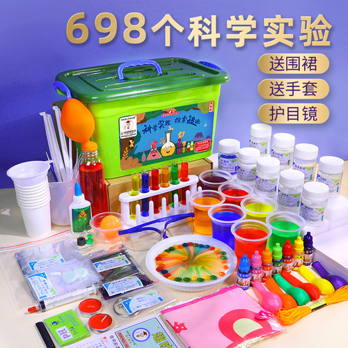 【教育机构力荐】儿童科学实验