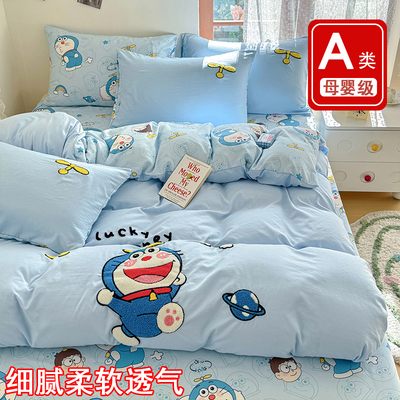 A类床上用品多啦A梦四件套纯棉