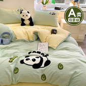 A类毛巾绣床品四件套水洗棉棉感儿童学生宿舍三件套床单被套床笠