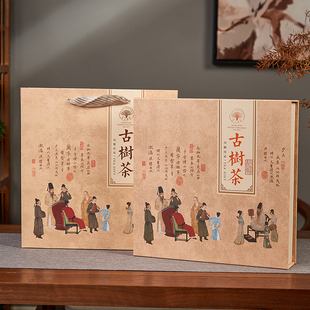 风雅云南古树普洱茶饼包装盒福鼎老白茶七子饼357g饼寿眉空礼品盒