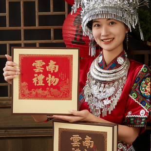 云南普洱茶包装盒七子饼古树白茶红茶饼200g357g饼空礼品盒茶饼盒