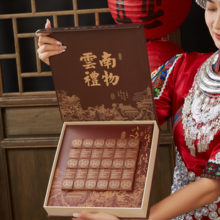 云南普洱茶古树龙珠18颗28颗包装盒古树老白茶红茶手工龙珠礼品盒