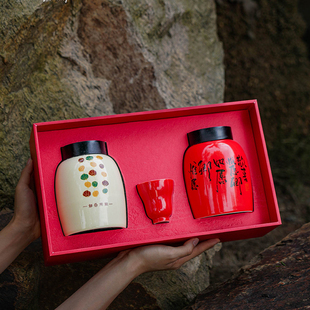 高档如愿单双陶瓷罐竹纸茶叶罐散茶古树红茶包装盒通用绿茶礼品盒