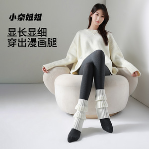 格雷系miu风黑灰色连裤袜女微压瘦腿外穿加绒打底裤秋冬光腿神器