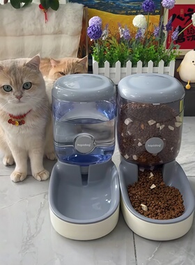 自动宠物喂食器虹吸式宠物饮水机4升吸盘抑菌水食一体器猫碗狗碗