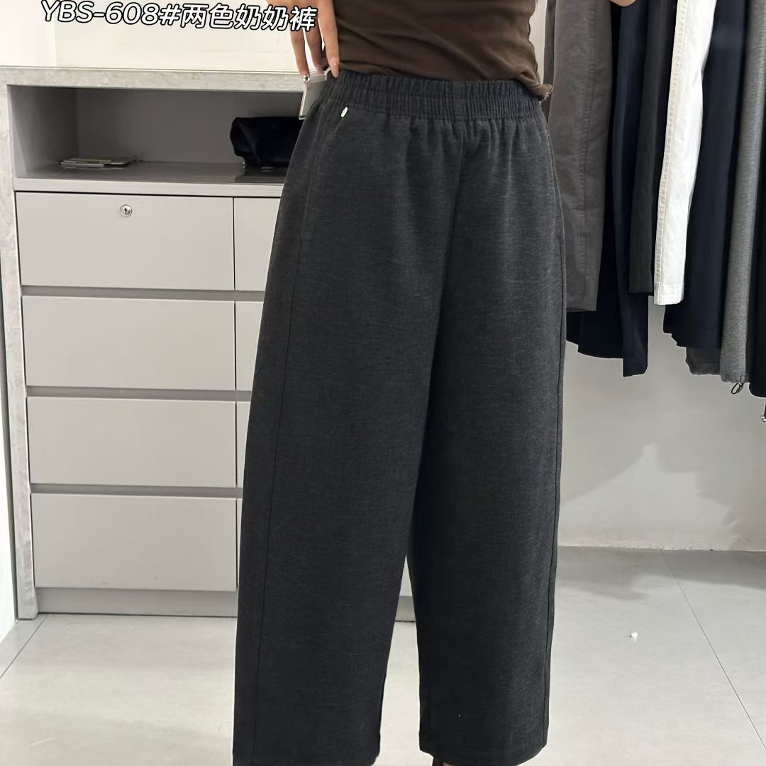 纯色简约羊毛九分奶奶裤