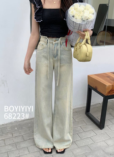 Boyiyiyi牛仔裤女2024春季高腰复古色休闲阔腿裤垂感拖地裤68223