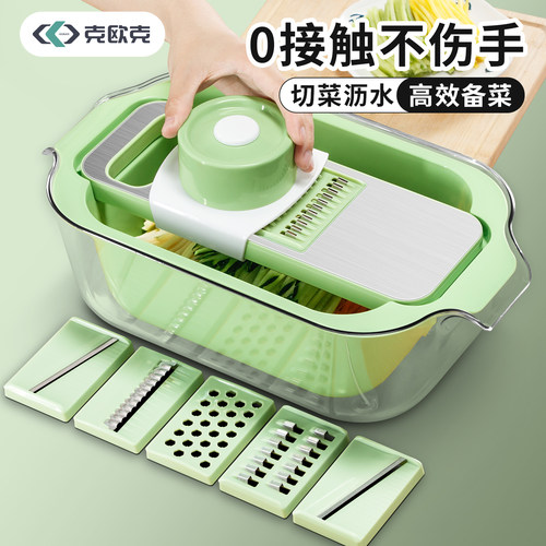 大容量沥水篮，稳固丝滑切菜