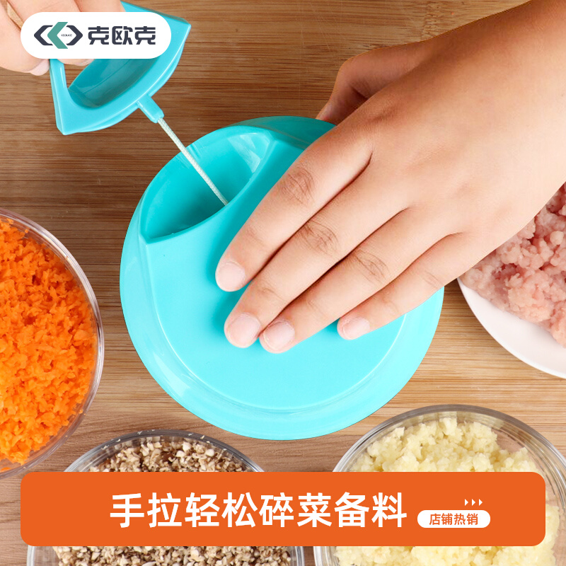 家用手动蒜泥搅蒜末捣压拉蒜器小旋风料理机蒜蓉大蒜头搅碎机神器
