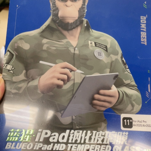 苹果平板电脑钢化膜