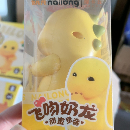 录音奶龙