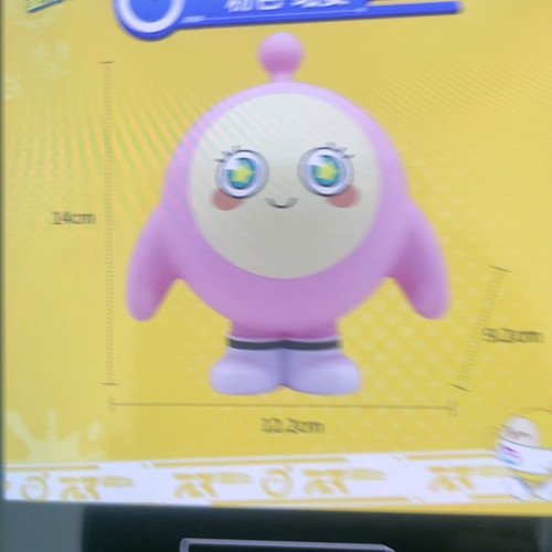 蛋仔粉色