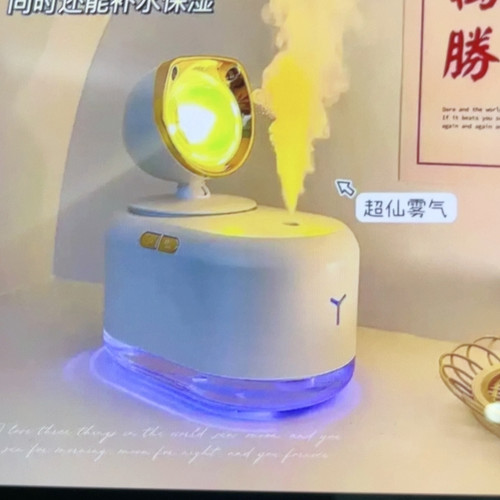 加湿器