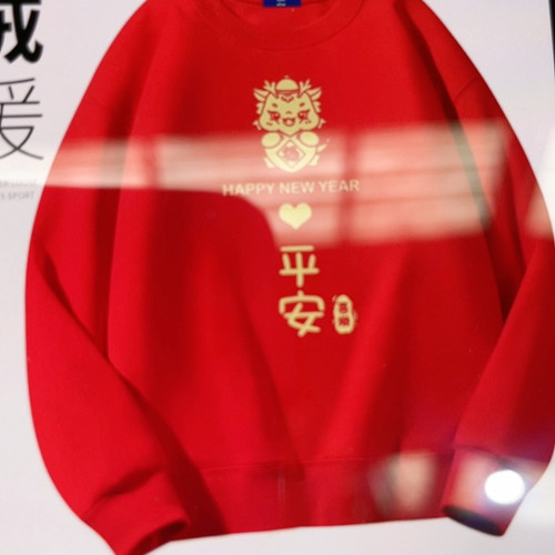 森马加绒卫衣2XL