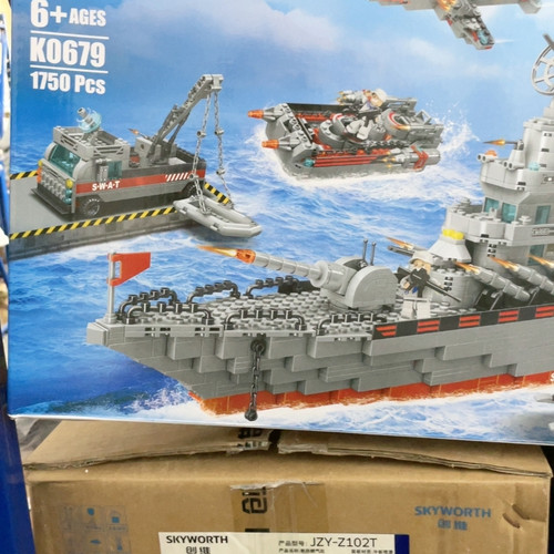 积木1750片