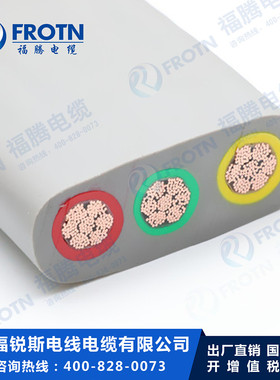 银灰色护套电梯专用扁电缆TVVB 3*25TRVVB3芯25/35/50平方