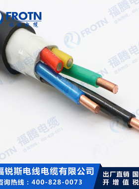 阻燃B级控制电缆ZB-KYJV-5*0.75/1/1.5/2.5/4/6