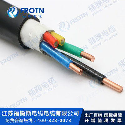 阻燃B级控制电缆ZB-KYJV-5*0.75/1/1.5/2.5/4/6