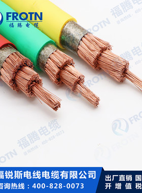 耐火电缆NH-BVR/WDZBN-BYR-1*10/16/25/35/50/70/95/120/150/185