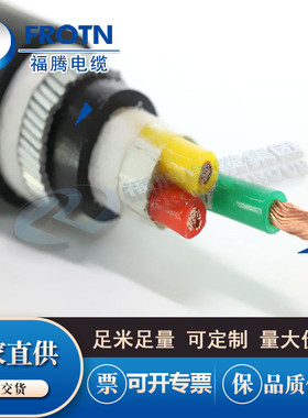 阻燃钢丝缠绕铠装电缆ZB-YJVR32 0.6/1KV 3*1.5/2.5/4/6