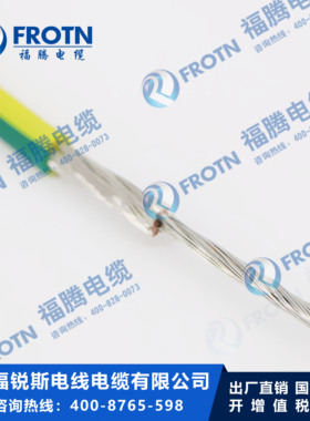 船用电线CBYJR/DC 0.5/0.75/1.0/1.5/2.5/4/6/10/16/25/35双色