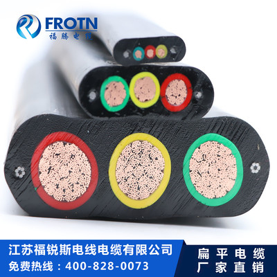 加钢丝扁电缆YFFBG/YFFBJ3芯3*0.75/3*1/3*1.5/3*2.5/3*4/3*6