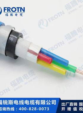 本安防爆铠装控制电缆ZR-IA-KYJV22-4*0.5/0.75/1/1.5/2.5/4/6